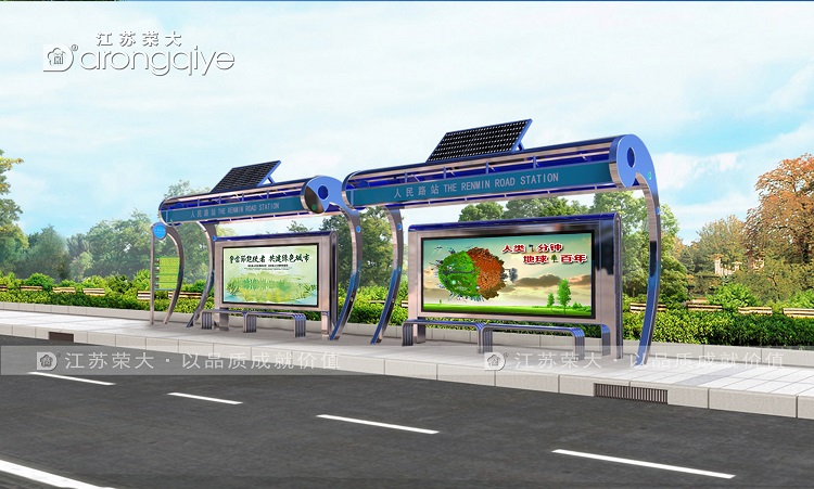 �۞�ʽ����վ�_