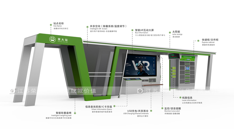 ���ܹ���܇վ�_(t��i)