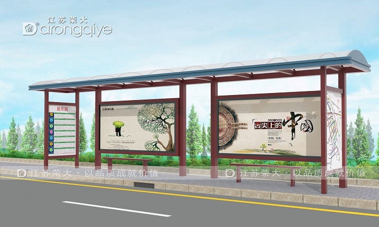 �l悹���վ�_��܇ͤ