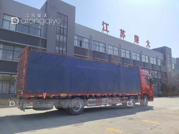 ���Ϲ���վͤ�������ΰl؛��D��