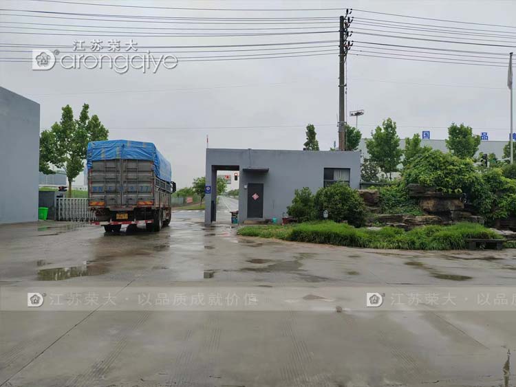 �����r���܇ͤ�������ΰl؛��D��