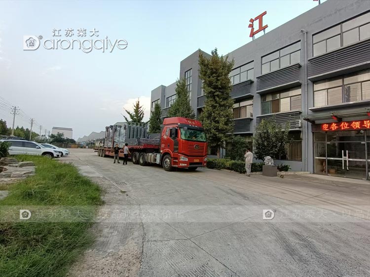 ���Ϲ���܇վ��܇ͤ�b܇��ɰl؛�D