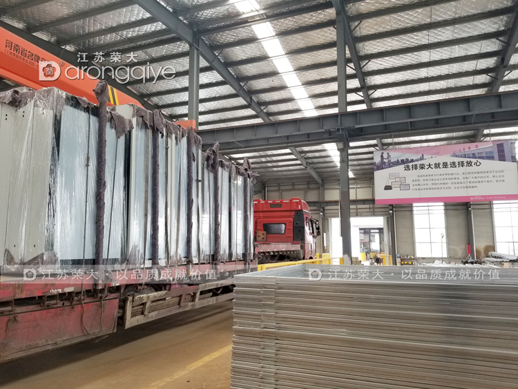 �ڶ����|���F����܇ͤ�l؛�Dһ