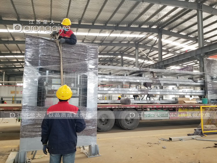 �ڶ����������ܹ���վ�_�l؛�Dһ