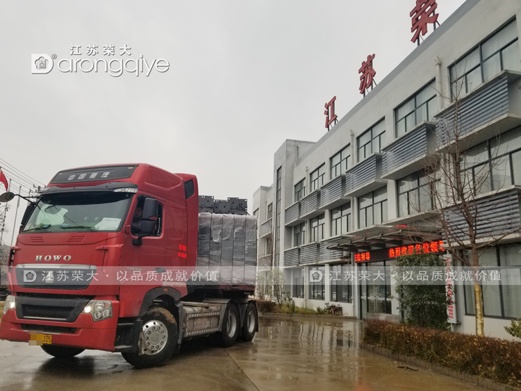 江蘇不銹鋼候車亭發貨圖三