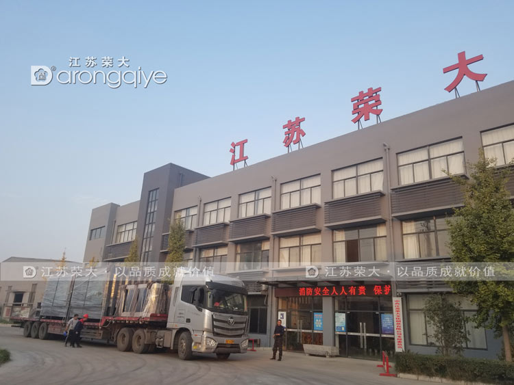 第三批現(xiàn)代候車(chē)亭發(fā)貨圖三