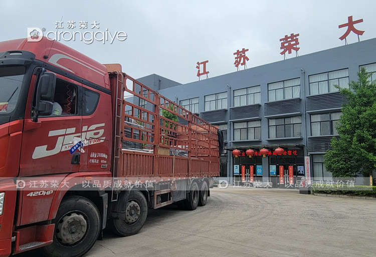 �s�󹩑����K����վ�_�l؛