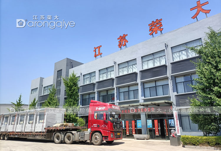 �s�����z�yͤ�������a�����C�aƷ���򽻸�