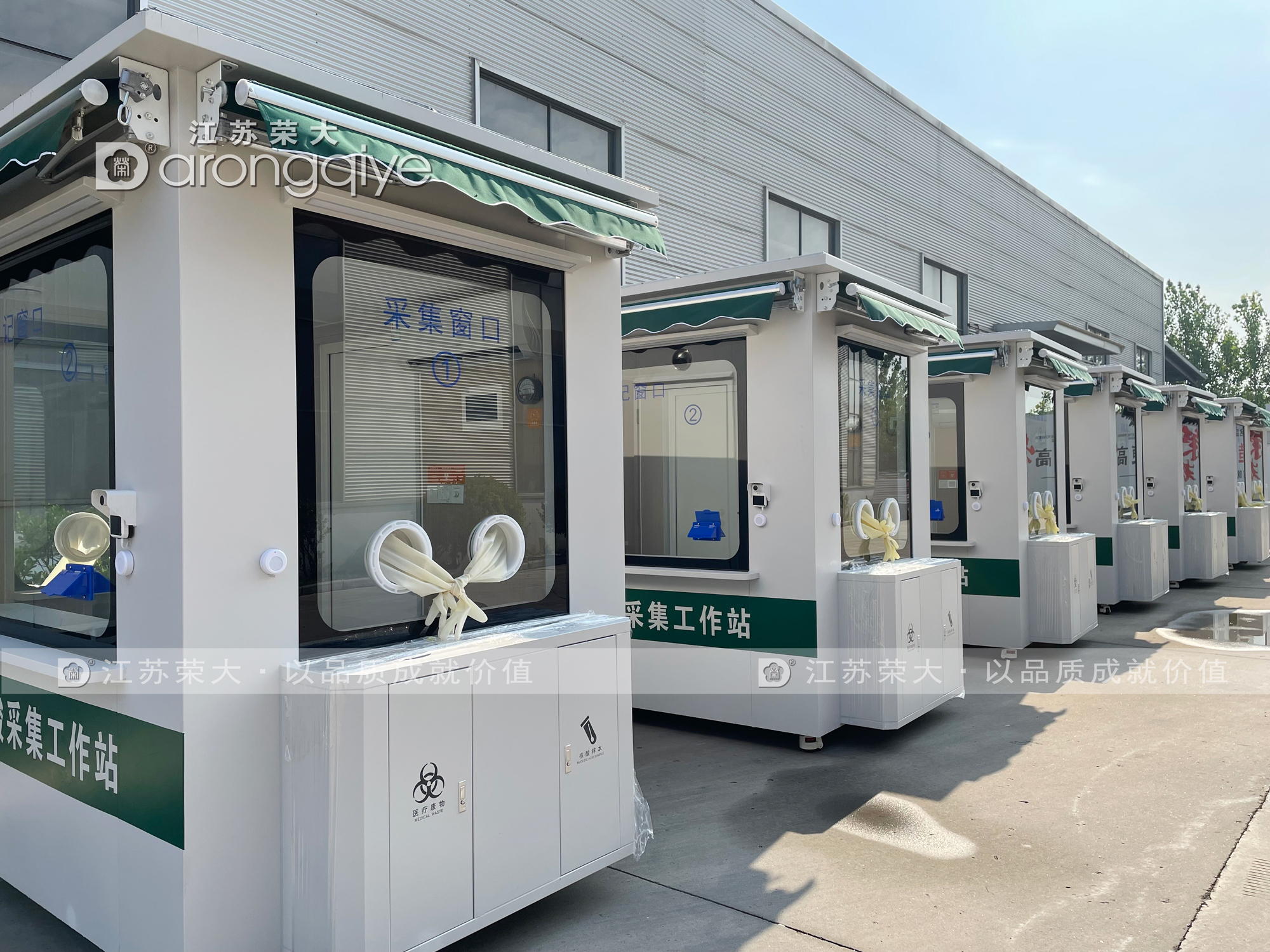 �s�����z�yͤ�������a�����C�aƷ���򽻸�