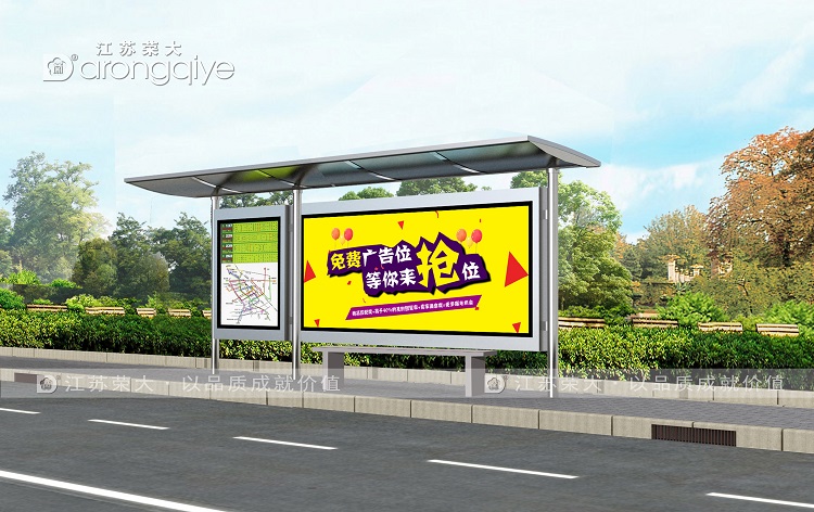  �l悲��P䓹���վ�_����Щ���c 