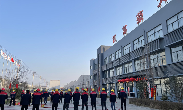  �_����,2021������,�s���܇ͤţ����! 