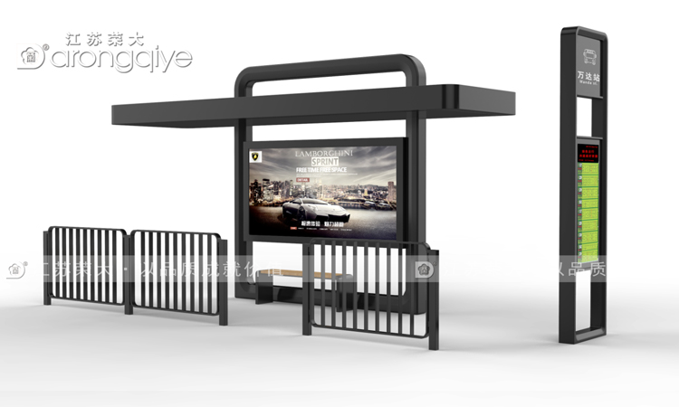 公交候車亭報價越貴越好嗎