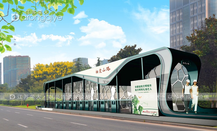 �\Մ����܇܇վ��܇ͤ�İ�ȫ���m����Ⱥ��Dһ