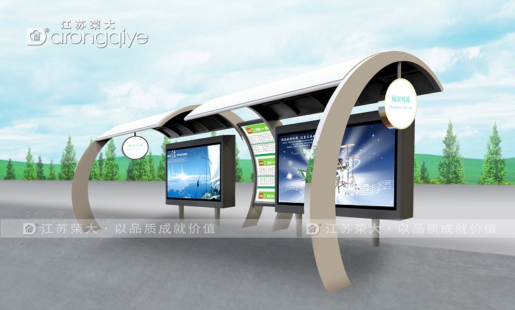 個(gè)性化公交候車亭定做需要注意哪些問題