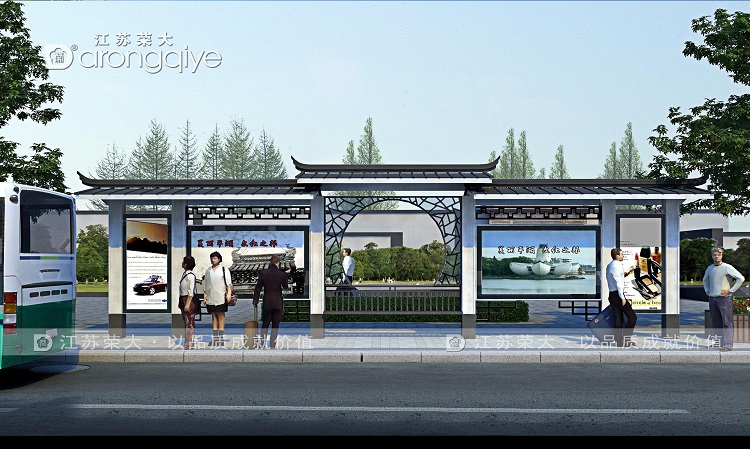 中國風(fēng)候車亭它到底獨(dú)特在哪里