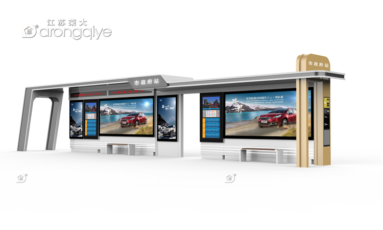 有關(guān)旅游城市仿古候車亭的設(shè)計(jì)問題