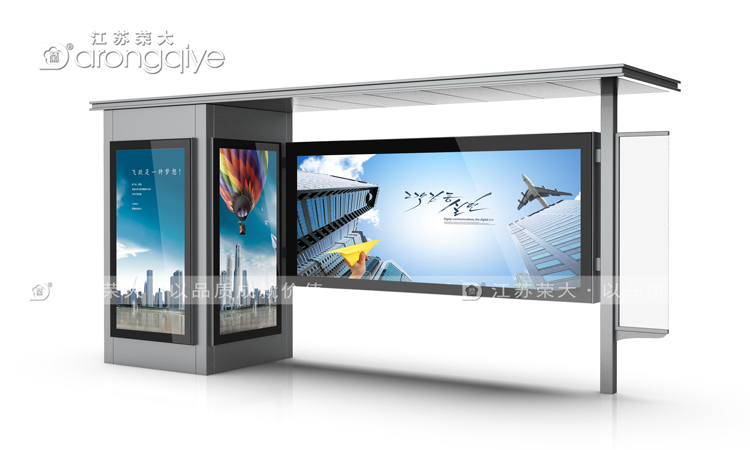 公交車站臺的價值體現在哪里