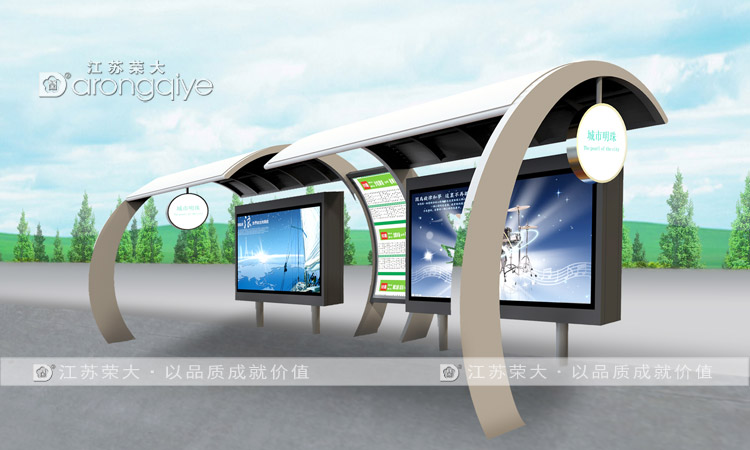  �۞�ʽͣ��վ��ʲô,��������ͨ�đ���܇������Щ�^�e 