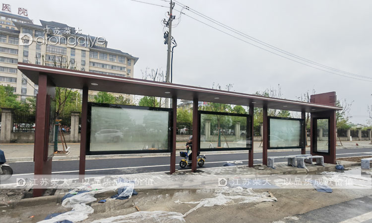 安徽候車亭安裝實(shí)例