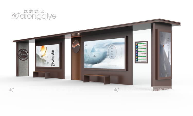  ������܇ͤ��һ����ߌ����c���^�ĳ��й����Oʩ 