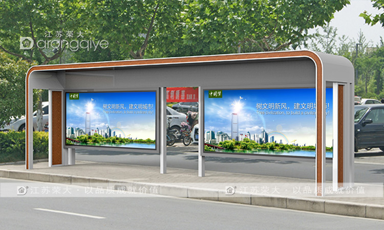 �r�幫��վ�_���b�D