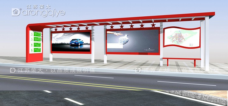 一個好的候車亭設計是什么樣的?