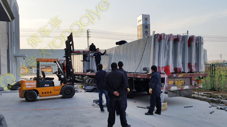 ɽ����ʮ������܇ͤ�l؛�Dһ