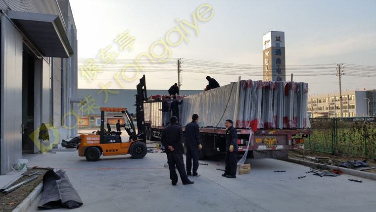 ɽ����ʮ������܇ͤ�l؛�D��