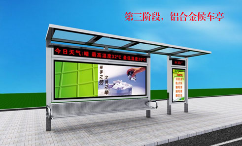 ��܇ͤ�lչ�v����D��