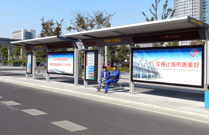 公交車候車亭有哪些結(jié)構(gòu)組成?