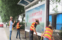  ������܇ͤ�ľS�o(h��) 