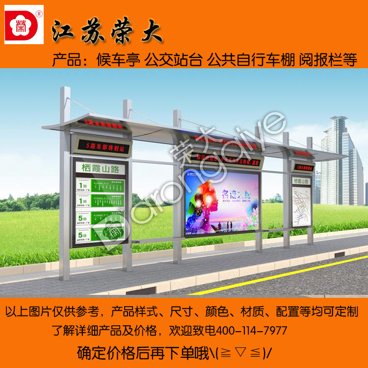  ����܇(ch��)��·������܇(ch��)ͤ��(y��ng)���r(sh��)�{(di��o)�� 