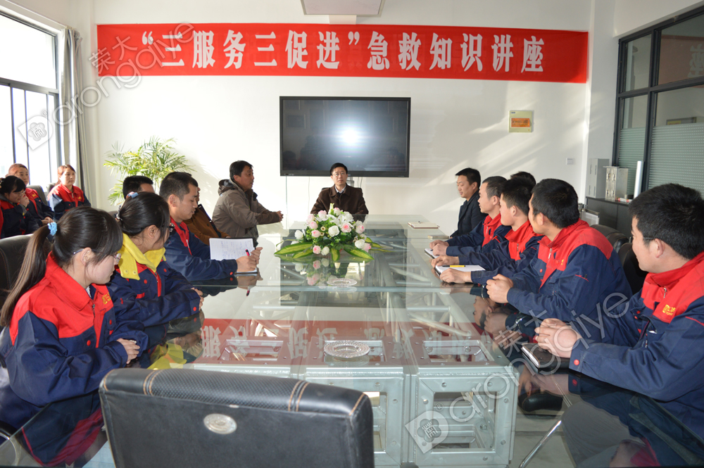  ���K�s����Ո���l���ֽM������֪�R�v�� 