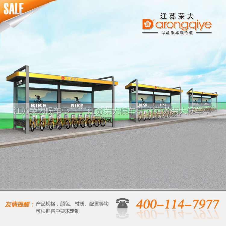  ��������܇�����Ҫ�� 