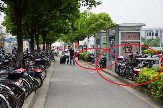 ����վ�_(t��i)