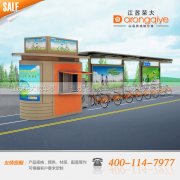  ����܇��ɞ���е�̼��ͨ�Oʩ����Ҫ���� 