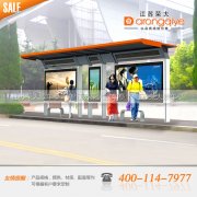  ��������վ�_������ ���{���� 