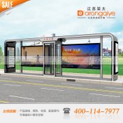  ���K�s��������鹫����܇ͤ�V��ă����c 