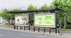  �s���������ش��조�Gɫ��ͨ����̼���С� 