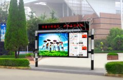 江蘇榮大告訴您候車亭燈箱有哪些作用