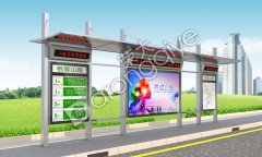  2016�꽭�K�s��δ����܇ͤ�ИI�lչ��څ�ݷ��� 