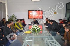  2015��K���Y����2016����������Ӌ�� 