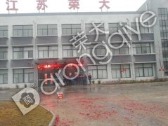  ���K�s�������_������ 