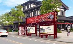 公交候車亭建成后未啟用且存在規劃漏洞