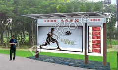  �����������칫����܇ͤ�F���������б��� 