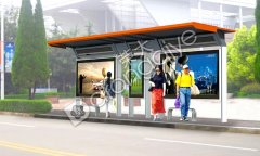 江蘇榮大候車亭努力打造城市公交配套設(shè)施