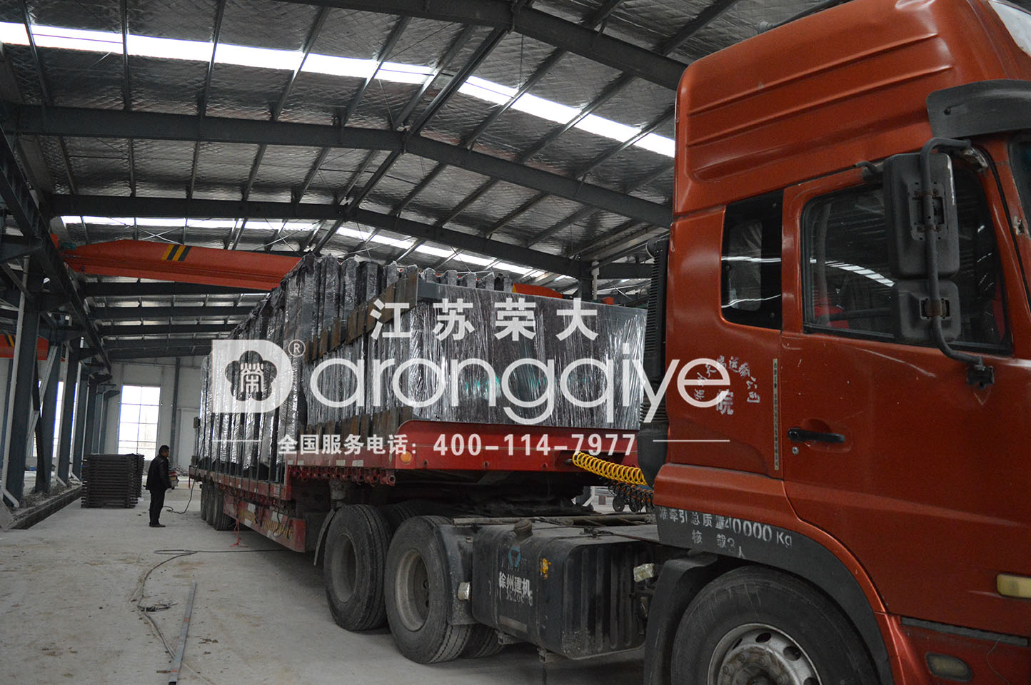 ���չ�����܇ͤ�l؛�D��