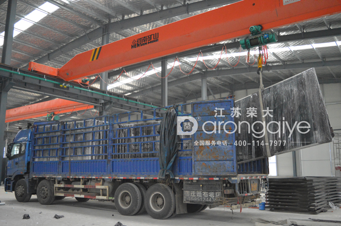 ɽ�|��������܇��l(f��)؛�Dһ