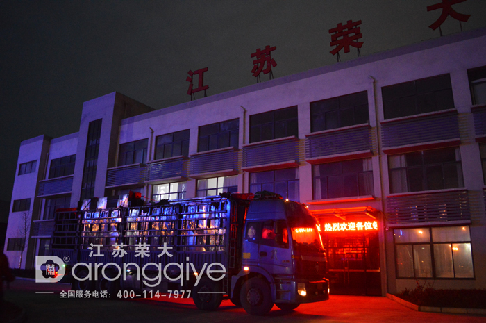 ɽ�|��������܇��l(f��)؛�D��