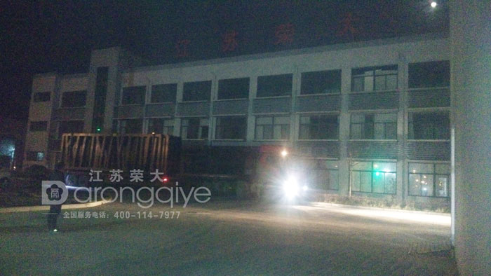 ���պ�܇ͤ�l؛�D��